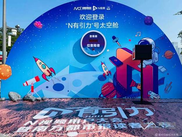 知名歌手演唱会假唱被现场观众录下,本人工作室回应